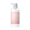BOTANIST Botanical Treatment Hair Care Conditioner Gift Bloom Damage Care