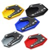 FOR GSX-8R 2024 GSX8R GSX 8R Motorcycle Kickstand Foot Side