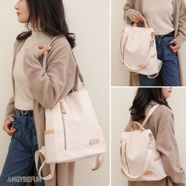 Mochilas Antirrobo para Mujer Impermeable Mochila Bolso Deportivos Casual Bolsas de Hombro Gran Capacidad Mochila de Viaje (Beige)