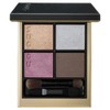 SUQQU Suck Signature Color Eyes Powder 11 Night Purple -YOIYUKARI