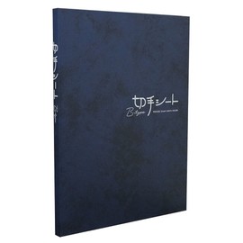 TAE Album Stamp Sheet B Type B5 Blue KB-33-02