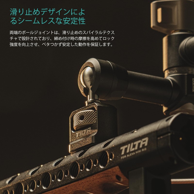 TILTA Pro Articulating Arm, Adjustable Ball Joint, Magic Arm with