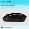 HP Wireless Mouse 200
