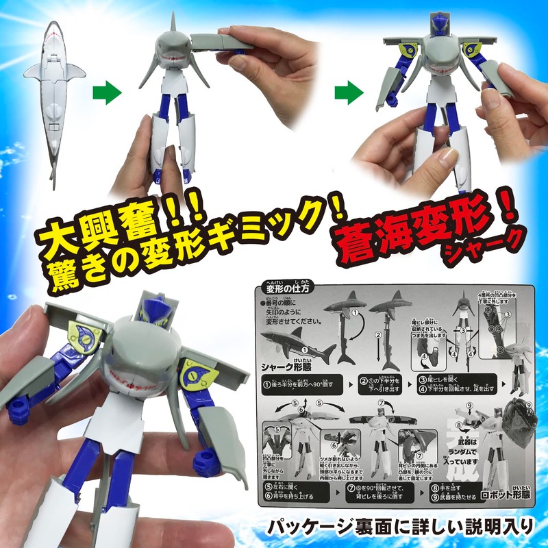 Cool! Transforming Shark Robot Shark Transforming Robot 3D Puzzle Robot
