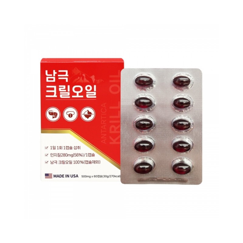 Antarctic Krill Oil Omega 3 EPA DHA Astaxanthin 60 Capsules