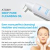 GASHINA STORY Atomy Deep Pure Cleansing Oil 150ml - Blackhead