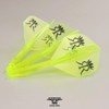 CONDOR AXE Double R Standard M NEON YELLOW Reece Robinson