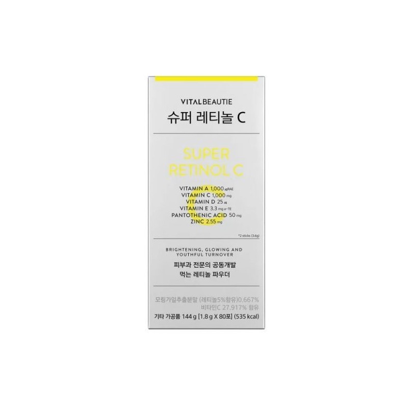 Vital Beauty Super Retinol C 80 packets 722898 / 바이탈뷰티슈퍼레티놀C