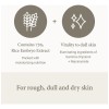 Im from Rice Serum 30ml Fortalece la Barrera Cutnea e