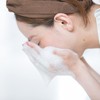 Rice Bran Enzyme Face Cleansing Happy Cleansing Bio Soap Made