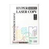 haipa-re-za-kopi- A4 Paper Natural White (25 Piece) hp114 