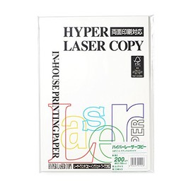 haipa-re-za-kopi- A4 Paper Natural White (25 Piece) hp114 