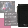 DELLA MILANO Multi-Compact Case, Wallet, Genuine Leather (Calf), Compact Mini