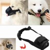 AIMALL Adjustable Dog Muzzle Pet Mask for Barking, Biting &
