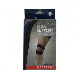 Victos Neoprene Knee Brace Type B