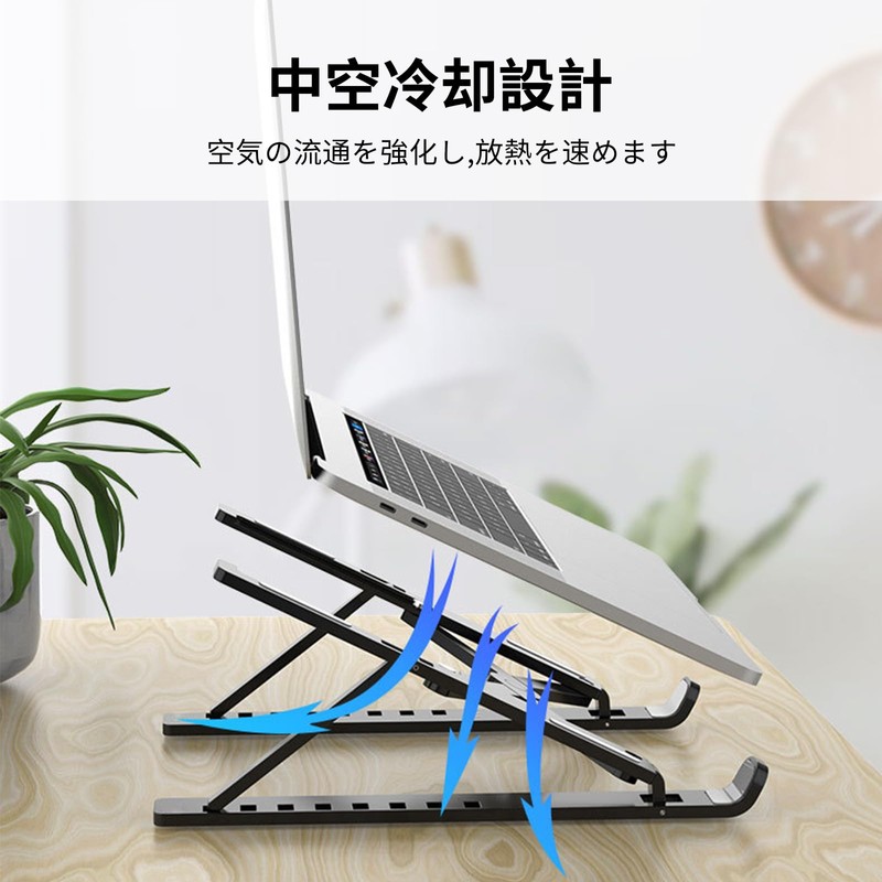 CABOBE 2023 Improved Model Laptop Stand, PC Stand, ABS Material,