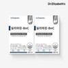 Dr. Elizabeth Silymarin BnC (1350mg x 60 tablets) x 2 boxes / 닥터엘리자베스 실리마린 BnC (1350mg x 60정) x 2박스