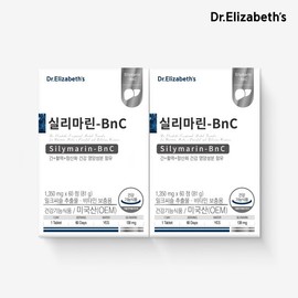 Dr. Elizabeth Silymarin BnC (1350mg x 60 tablets) x 2 boxes / 닥터엘리자베스 실리마린 BnC (1350mg x 60정) x 2박스