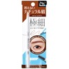 BROWLASH EX Ultra Skinny Pencil Brow - 04 Warm Brown