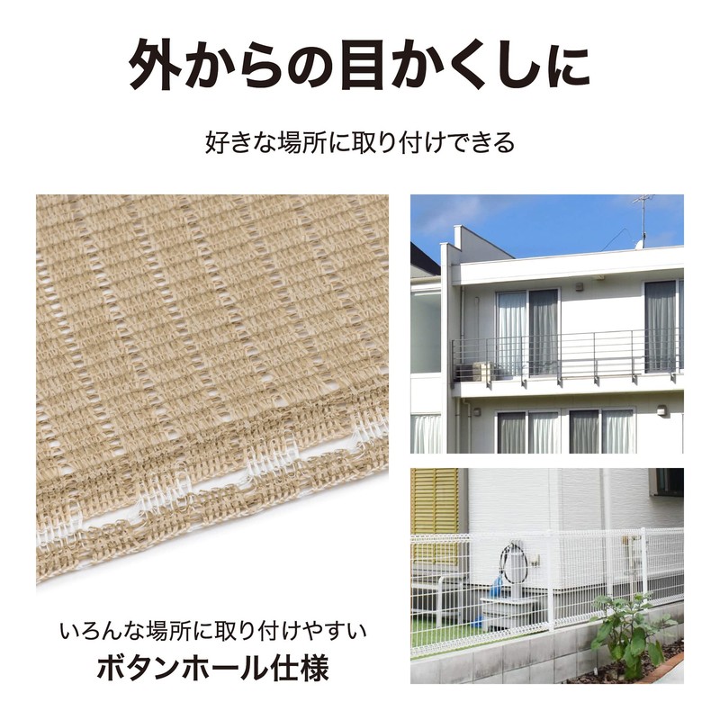 Takasho CLB-40GYA Sunshade, Balcony Shade, Gray, 16.2 x 3.2 ft
