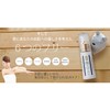 Prieige Sunscreen Makeup Base 1.1 oz (30 g) SPF20 PA++