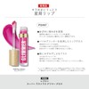 Revlon Super Luster Glimmer Gloss 005 Glazed Almond: Nutty Beige