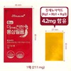 더진한 홍삼필름 20매 6년근 국내산 진세노사이드 4.2mg Deep Red Ginseng