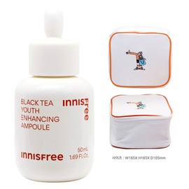 Innisfree Black Tea Youth Enhancing Ampoule 50ml + Play Green Cosmetic Pouch (Yellow) / 이니스프리 블랙티 유스 인핸싱 앰플 50ml+플레이그린 화장품 파우치 (옐로우)