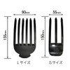 Hair Root Volumizer Black S