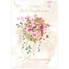 Noel Tatt Son and Daughter-in-Law Anniversary Card - Lovebirds on
