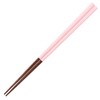 Wakasa Lacquer Chopsticks Natural Wood 8.9 inches (22.5 cm), Unisex,