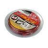Sanyo Metal Elba Cutter Ar-Edge 4, Straight 0.9 inch (2.4