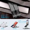 Lamiishop Laptop Stand, PC Stand, Lightweight, Portable, 8 Levels, Height
