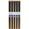 Sunlife S-03661 Chopsticks Dishwasher-Safe, Anti-Slip, Antibacterial, 9.1 inches (23 cm),