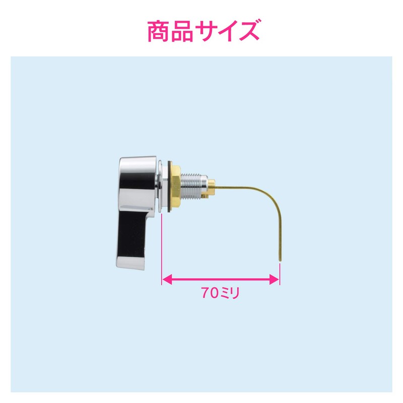 Gaona GA-NG015 Lever Handle for Toilet with Corner Low Tank,