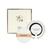 Beautiful Secret Rosewood Metal Cushion 15g (Refill) / 수려한 비책