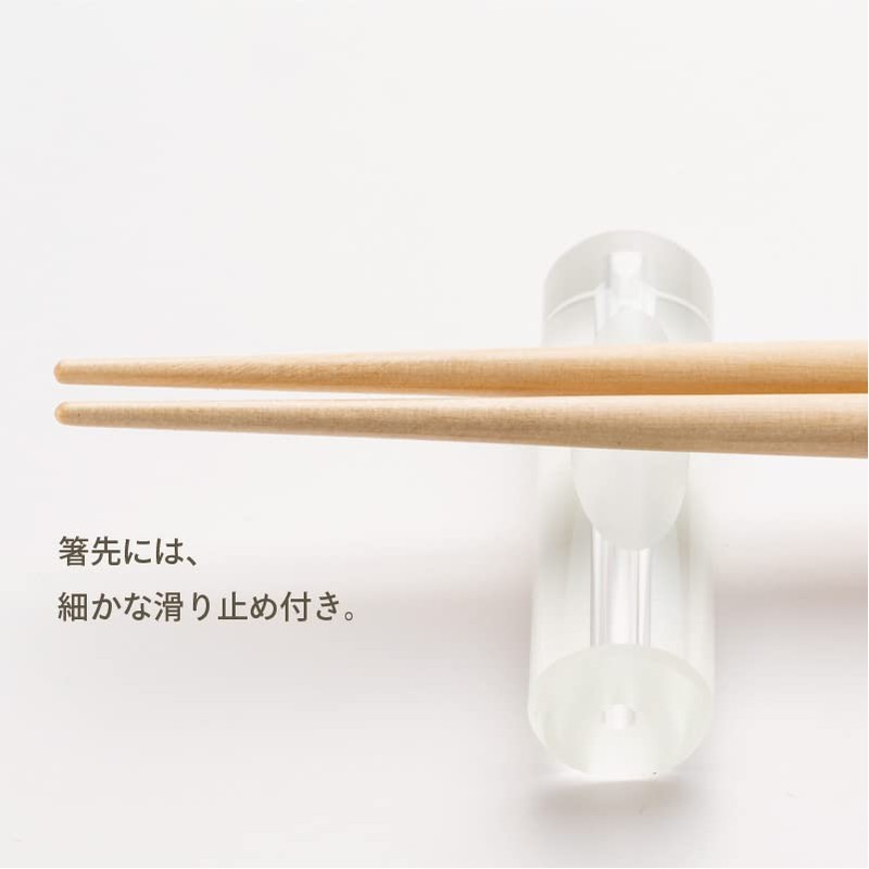 Kumokumo Chopsticks G-64684 Dishwasher-safe, Natural Wood, Unisex, 9.1 inches (23