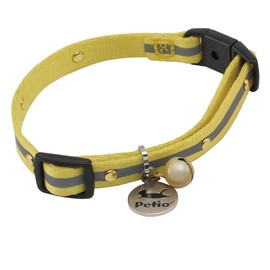Petio Cat Collar Line Collar Yellow for Cats