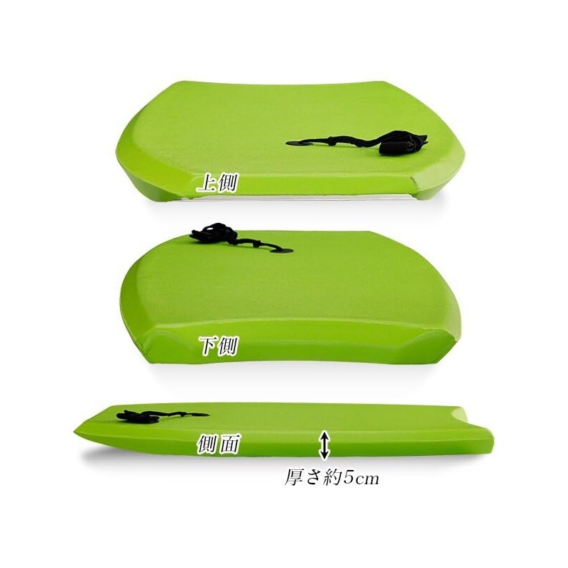 Bodyboard, 33.1 inches (84 cm), For Kids to Middle People,