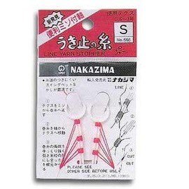 Nakajima Float Stopping Thread, M