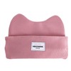 Gakken Sta:Ful Pen Case Pen Pouch Note Cover Cat Ear