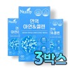 When ordering 12 boxes of selenium zinc immunity supplement active oxygen removal, receive genuine Selentoc, 3 units, 60 tablets / 셀레늄 아연 면역력 영양제 활성산소제거12박스주문시 셀렌톡 정품 증정, 3개, 60정