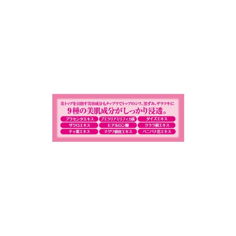 1 x Chemoa Cream 40g (x)