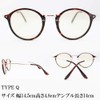 eight tokyo Men’s & Women’s Sunglasses, UV Protection, Blue Light