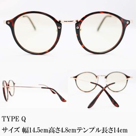 eight tokyo Men’s & Women’s Sunglasses, UV Protection, Blue Light Reduction, Glasses (Sabae Manufacturers Design) -