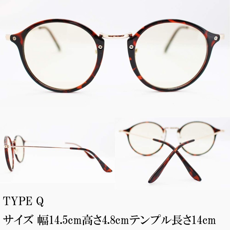 eight tokyo Men’s & Women’s Sunglasses, UV Protection, Blue Light