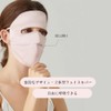 LILAXINKO Silk Mask, 3-Dimensional, Double Layered Construction, 100% Silk, No