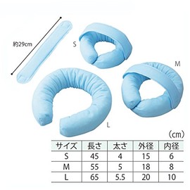 Angel ventilation beads Padded Belted Blue Small