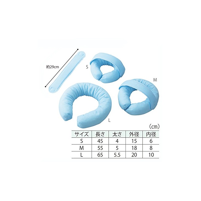 Angel ventilation beads Padded Belted Blue Small