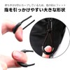 GEJ-Tech Zipper Tabs Zipper Pulls, Black, Gray, Easy Grip, Easy